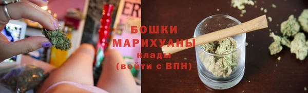 прущая мука Вязники